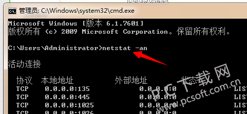 如何配置appserv?appserv环境搭建配置教程 第1张 如何配置appserv?appserv环境搭建配置教程 第1张