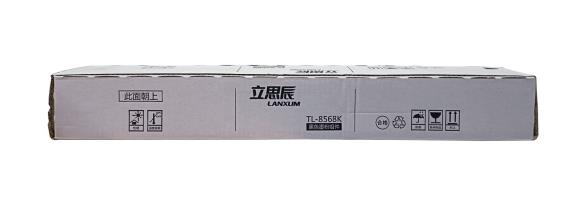 立思辰GB7531CDN粉盒为何京东自营独售,原装品质有特殊保证吗? 第2张 立思辰GB7531CDN粉盒为何京东自营独售,原装品质有特殊保证吗? 第2张