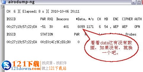 gtk配置教程,gtk配置文件详解 第2张 gtk配置教程,gtk配置文件详解 第2张