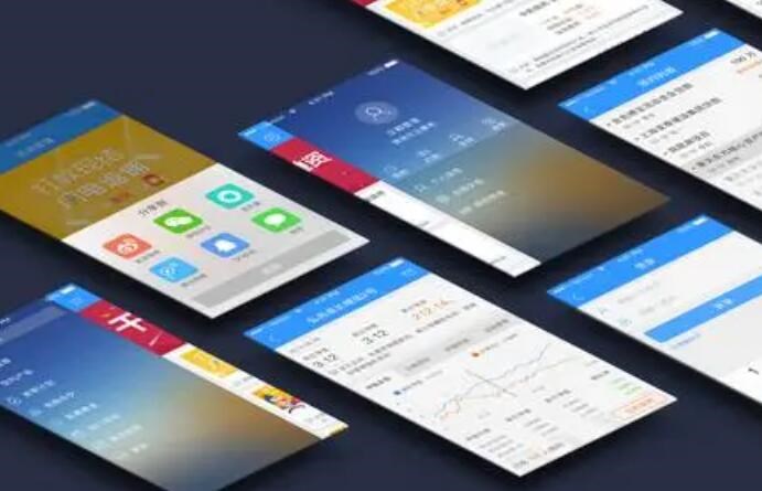 app开发定制的公司,app开发定制公司哪家好 第3张 app开发定制的公司,app开发定制公司哪家好 第3张