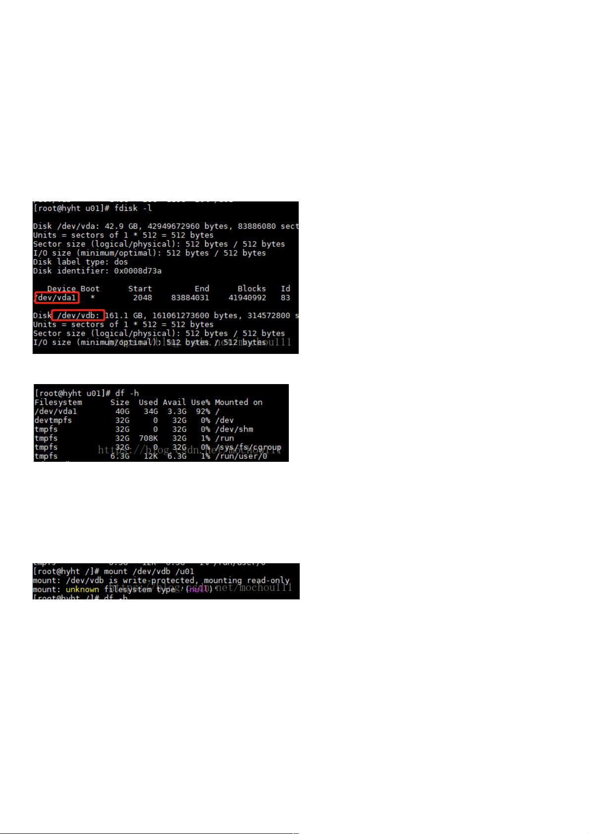 mount 配置报错怎么办?linux 配置详解 第1张 mount 配置报错怎么办?linux 配置详解 第1张