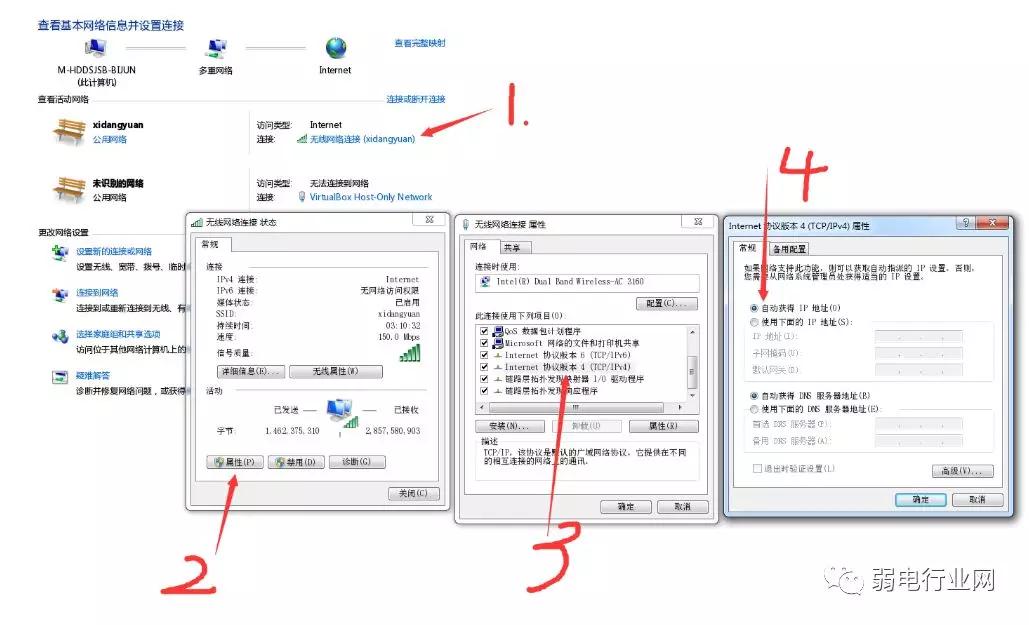 s5700配置web过程中遇到难题?详解常见问题及解决技巧! 第3张 s5700配置web过程中遇到难题?详解常见问题及解决技巧! 第3张