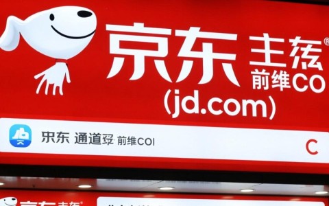 店铺二级域名是什么,店铺二级域名怎么设置 第1张 店铺二级域名是什么,店铺二级域名怎么设置 第1张