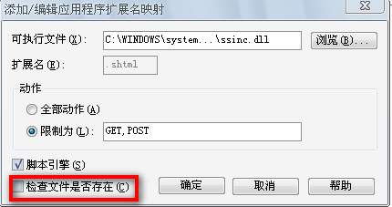 {urlrewriter配置}是什么?urlrewriter配置详解 第1张 {urlrewriter配置}是什么?urlrewriter配置详解 第1张