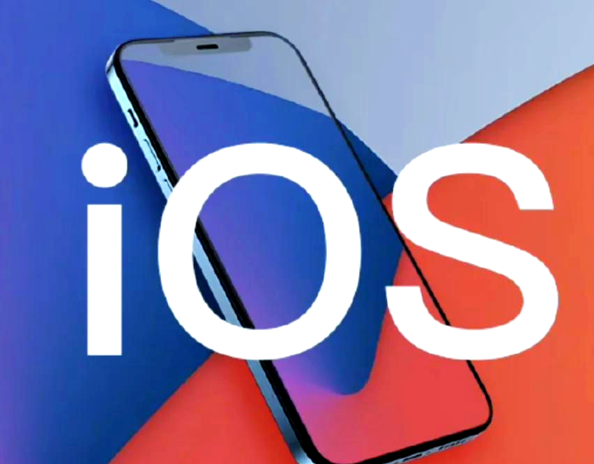 公司给iphone发ios开发,ios开发公司怎么选择 第3张 公司给iphone发ios开发,ios开发公司怎么选择 第3张