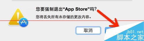 平果网络连接失败怎么回事?如何快速解决网络连接问题? 第1张 平果网络连接失败怎么回事?如何快速解决网络连接问题? 第1张