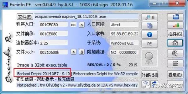 Delphi配置文件怎么用,如何读取ini文件数据? 第1张 Delphi配置文件怎么用,如何读取ini文件数据? 第1张