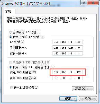 云服务器ip绑定域名怎么操作？云服务器ip绑定域名教程