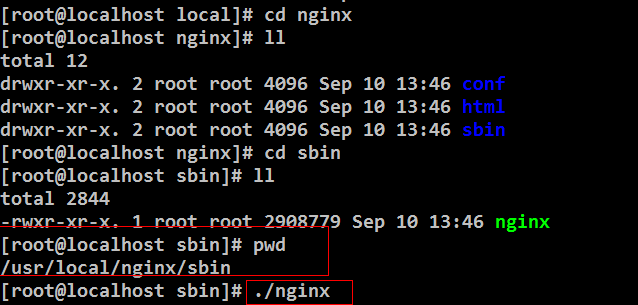 Linux伪静态配置教程，Nginx伪静态规则怎么写？