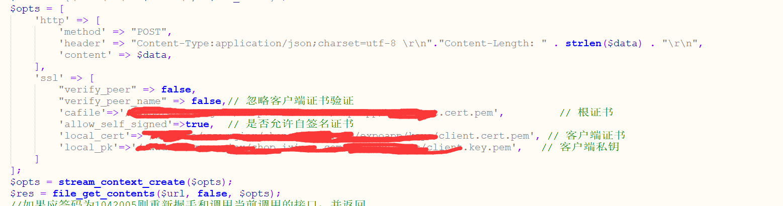 深入浅出PHP域名验证方法,20分钟学会高效验证技巧 | PHP如何验证域名?最新实战指南 第1张 深入浅出PHP域名验证方法,20分钟学会高效验证技巧 | PHP如何验证域名?最新实战指南 第1张