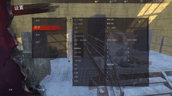 h1z1的配置需求是什么?h1z1配置要求及流畅运行优化 第2张 h1z1的配置需求是什么?h1z1配置要求及流畅运行优化 第2张