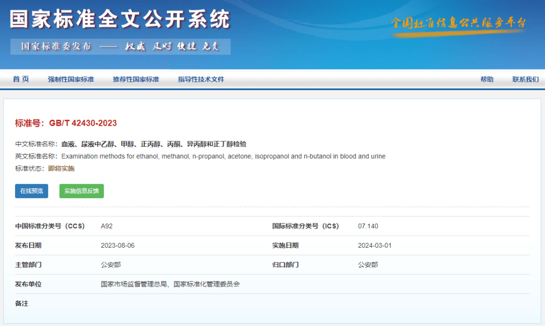 gbgb66新域名是什么?gbgb66最新地址发布页在哪找 第1张 gbgb66新域名是什么?gbgb66最新地址发布页在哪找 第1张
