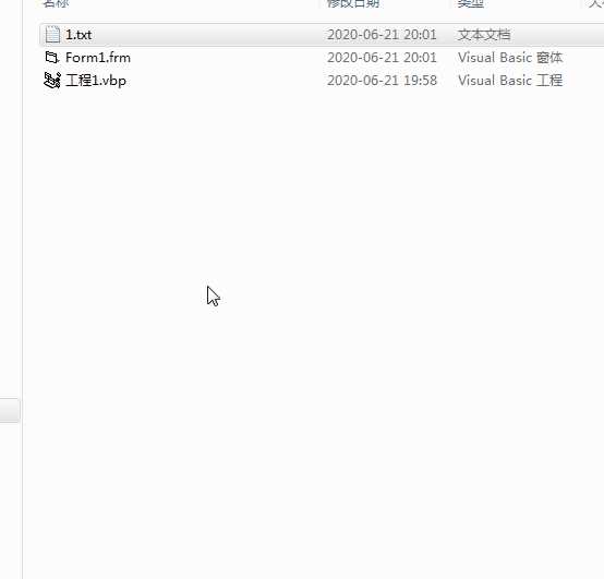 vb.net 配置文件怎么读取?vb.net 配置文件读取方法 第1张 vb.net 配置文件怎么读取?vb.net 配置文件读取方法 第1张