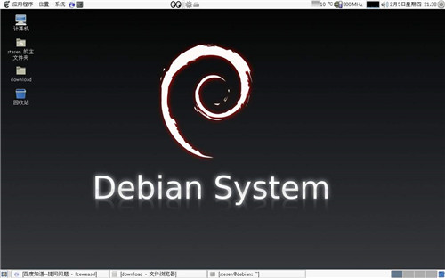 Debian怎么配置源,Debian配置国内镜像源详细步骤 第2张 Debian怎么配置源,Debian配置国内镜像源详细步骤 第2张