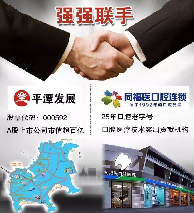 福州直播网站建设开发,福州做直播网站多少钱 第2张 福州直播网站建设开发,福州做直播网站多少钱 第2张