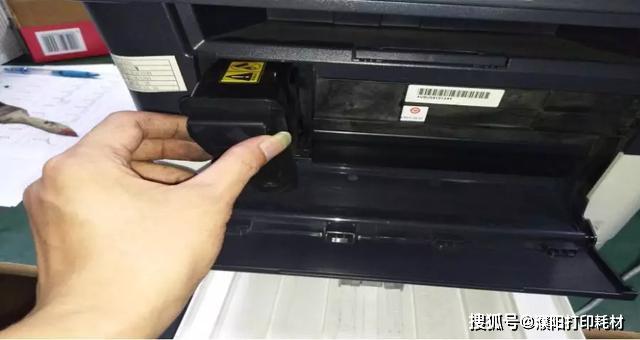 京瓷M5521CDN报C6000错误,是打印机故障还是操作失误?原因解析及解决方法? 第2张 京瓷M5521CDN报C6000错误,是打印机故障还是操作失误?原因解析及解决方法? 第2张