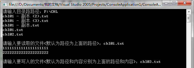 c 写配置文件怎么做?c 语言配置文件编写方法 第3张 c 写配置文件怎么做?c 语言配置文件编写方法 第3张
