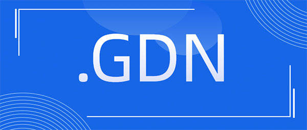 gd的域名是什么?常见问题与解答 第2张 gd的域名是什么?常见问题与解答 第2张