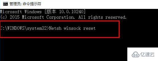 光网络死机了怎么重启?光网络重启教程 第1张 光网络死机了怎么重启?光网络重启教程 第1张