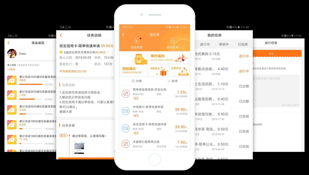 ui兼职软件开发,ui兼职软件开发怎么找 第3张 ui兼职软件开发,ui兼职软件开发怎么找 第3张
