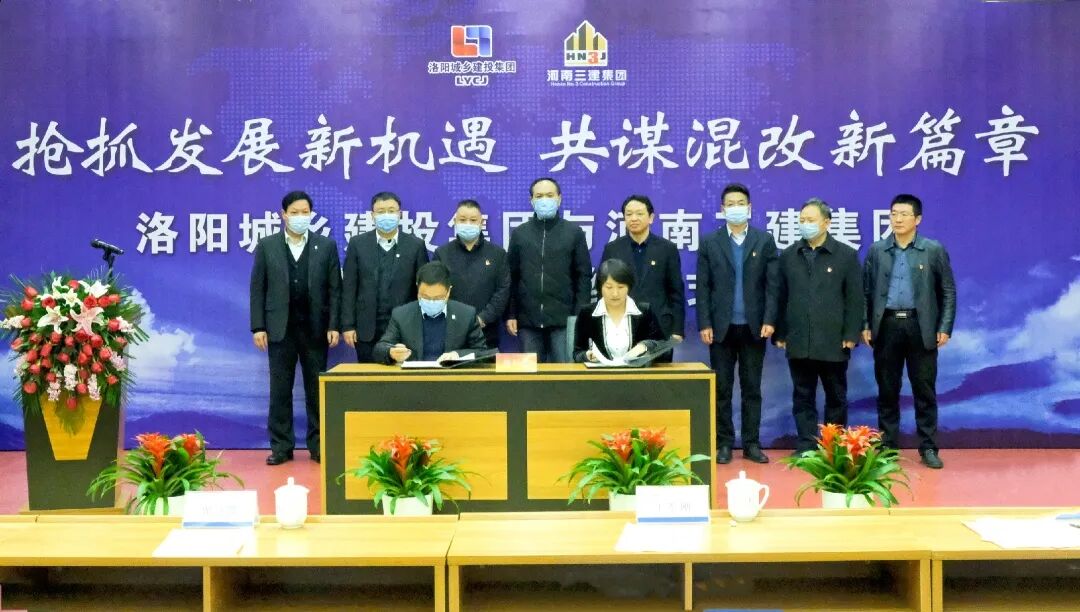 洛阳开发建设公司怎么样,洛阳开发建设公司联系方式 第1张 洛阳开发建设公司怎么样,洛阳开发建设公司联系方式 第1张