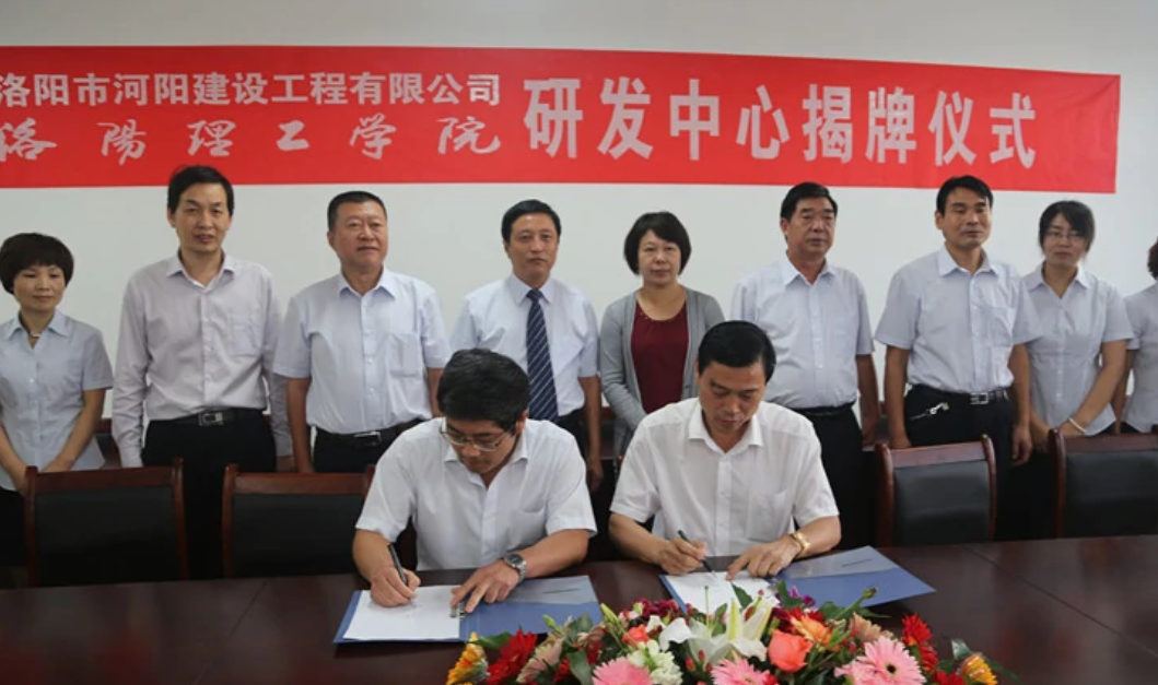 洛阳开发建设公司怎么样,洛阳开发建设公司联系方式 第2张 洛阳开发建设公司怎么样,洛阳开发建设公司联系方式 第2张