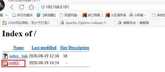 如何配置http服务器，http服务器配置教程