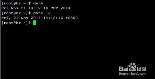 Linux配置时区怎么设置,Linux修改时区命令是什么? 第1张 Linux配置时区怎么设置,Linux修改时区命令是什么? 第1张