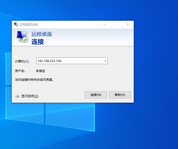 服务器被病度更换壁纸怎么办?如何彻底清除并恢复系统? 第3张 服务器被病度更换壁纸怎么办?如何彻底清除并恢复系统? 第3张