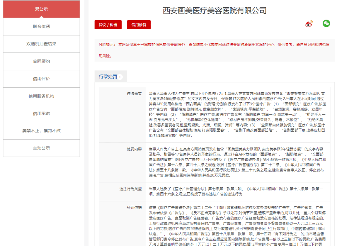 陕西专业网站开发价格区间是多少?如何合理预算? 第1张 陕西专业网站开发价格区间是多少?如何合理预算? 第1张