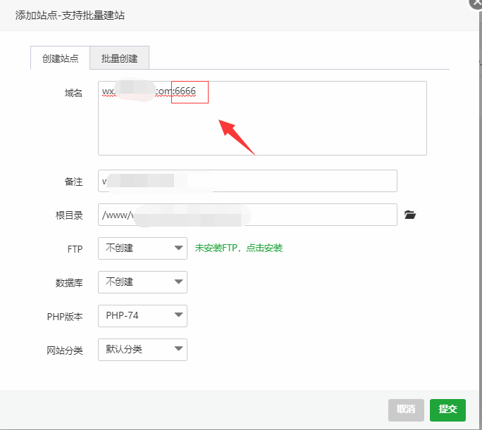 未备案域名无法访问怎么办,未备案域名为什么打不开 第2张 未备案域名无法访问怎么办,未备案域名为什么打不开 第2张
