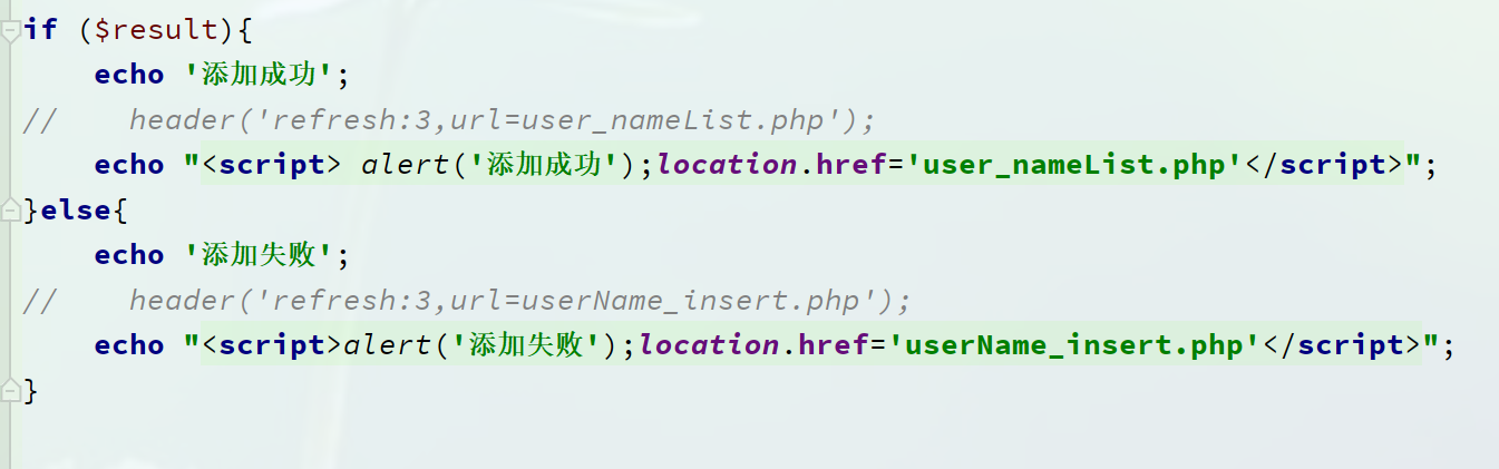 PHP跨域名转跳怎么实现,PHP header跨域跳转代码怎么写? 第1张 PHP跨域名转跳怎么实现,PHP header跨域跳转代码怎么写? 第1张
