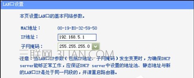 光纤网络不能上网怎么办?光纤断网原因及快速修复方法 第1张 光纤网络不能上网怎么办?光纤断网原因及快速修复方法 第1张