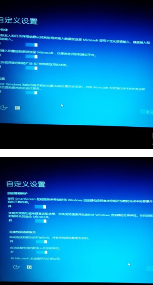 win8开机配置更新怎么关闭?win8开机配置更新卡住不动解决办法 第3张 win8开机配置更新怎么关闭?win8开机配置更新卡住不动解决办法 第3张