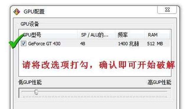 gpu服务器根目录密码忘记了怎么办?忘记密码后如何找回或重置? 第2张 gpu服务器根目录密码忘记了怎么办?忘记密码后如何找回或重置? 第2张