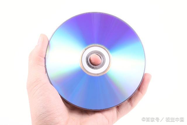 光盘和U盘存储文件哪个更耐用?U盘存储文件寿命和光盘存储文件寿命 第1张 光盘和U盘存储文件哪个更耐用?U盘存储文件寿命和光盘存储文件寿命 第1张