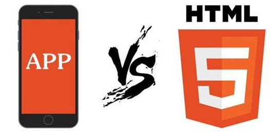 HTML5开发APP,究竟优势何在?弊端又有哪些?揭秘其利弊权衡! 第1张 HTML5开发APP,究竟优势何在?弊端又有哪些?揭秘其利弊权衡! 第1张