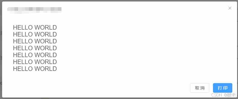 PHP识别图片文字怎么实现,PHP OCR源码怎么写 第2张 PHP识别图片文字怎么实现,PHP OCR源码怎么写 第2张