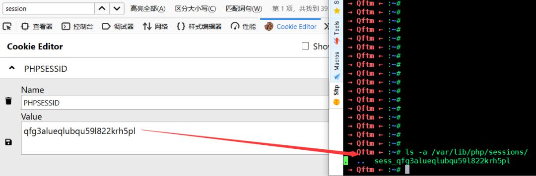 PHP服务器文件夹怎么设置密码,目录访问权限如何配置 第3张 PHP服务器文件夹怎么设置密码,目录访问权限如何配置 第3张