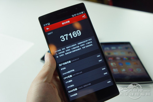 find7配置教程,find7手机怎么设置参数 第2张 find7配置教程,find7手机怎么设置参数 第2张