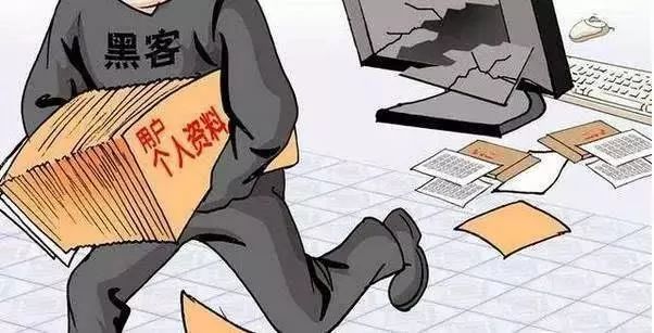 服务器被黑后,文档内容泄露了哪些敏感信息? 第1张 服务器被黑后,文档内容泄露了哪些敏感信息? 第1张