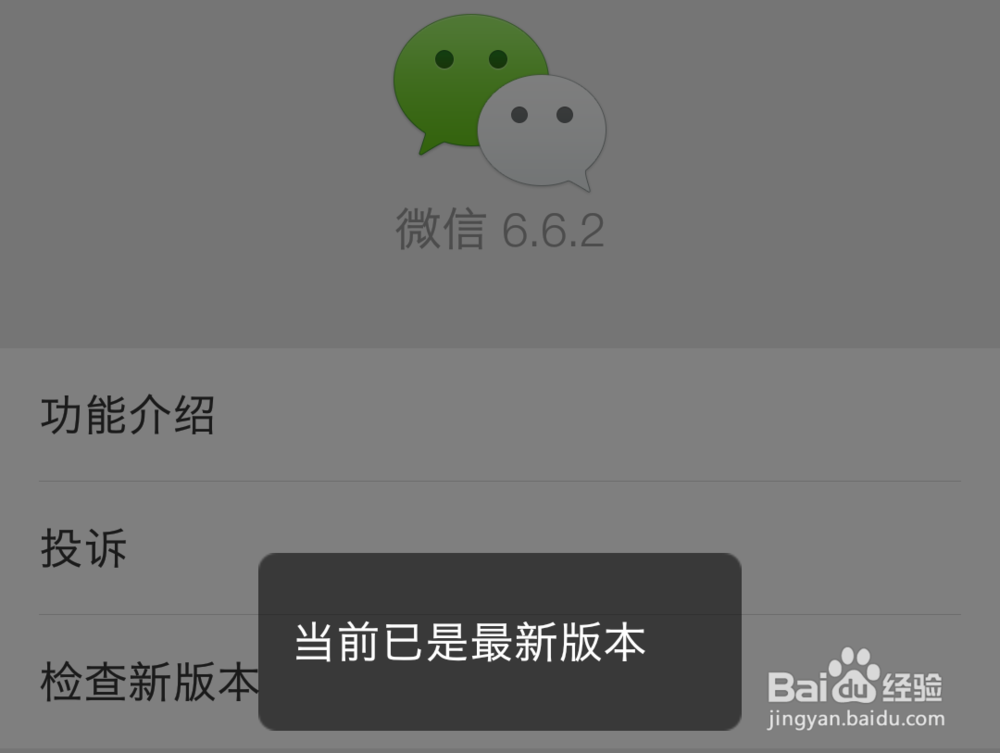 如何返回微信开发模式,微信开发模式怎么切换回来 第2张 如何返回微信开发模式,微信开发模式怎么切换回来 第2张