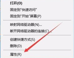 为什么服务器释放设置是灰色的?服务器资源释放不可用解决方法,服务器释放选项变灰怎么办?快速解决服务器资源无法释放问题 第3张 为什么服务器释放设置是灰色的?服务器资源释放不可用解决方法,服务器释放选项变灰怎么办?快速解决服务器资源无法释放问题 第3张