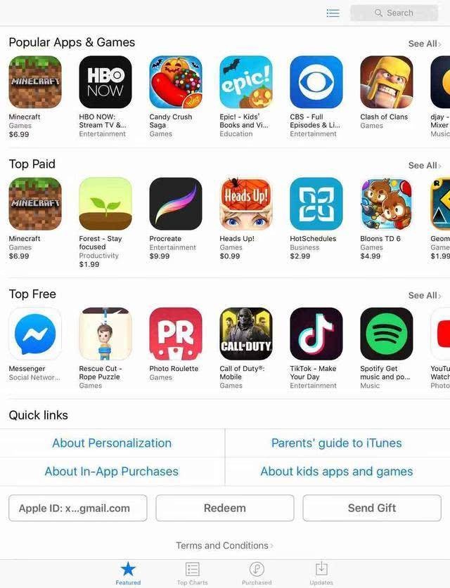 iOS低配置手机能畅玩哪些热门低配置游戏? 第1张 iOS低配置手机能畅玩哪些热门低配置游戏? 第1张