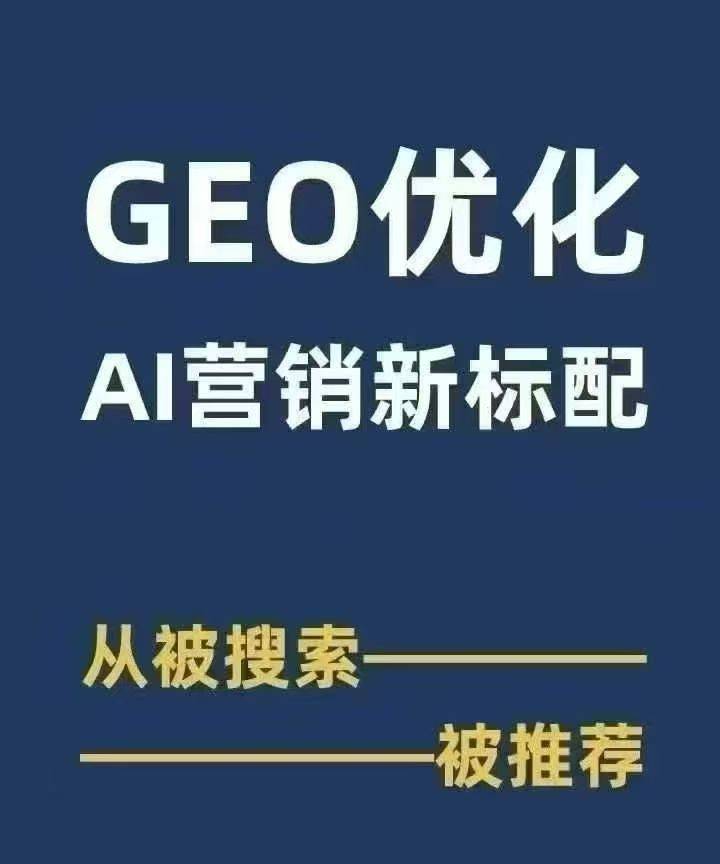 阜新vps费用如何?性价比高的vps服务商推荐? 第3张 阜新vps费用如何?性价比高的vps服务商推荐? 第3张