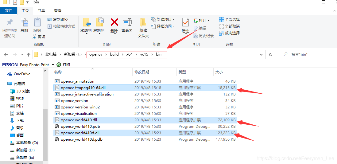opencv for android配置遇到难题?揭秘高效解决方案及常见问题解答 第1张 opencv for android配置遇到难题?揭秘高效解决方案及常见问题解答 第1张