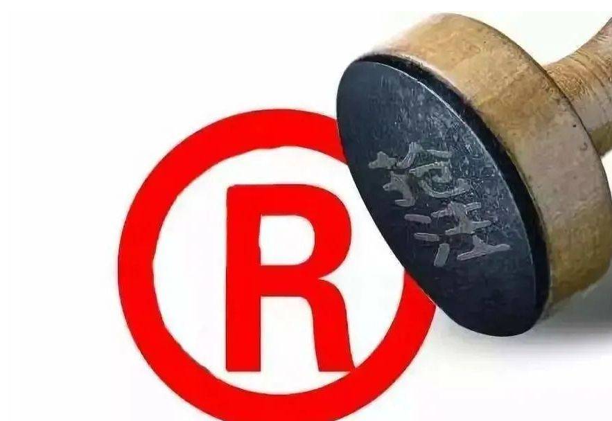 抢注知名品牌域名违法吗?知名品牌域名被抢注怎么办 第3张 抢注知名品牌域名违法吗?知名品牌域名被抢注怎么办 第3张