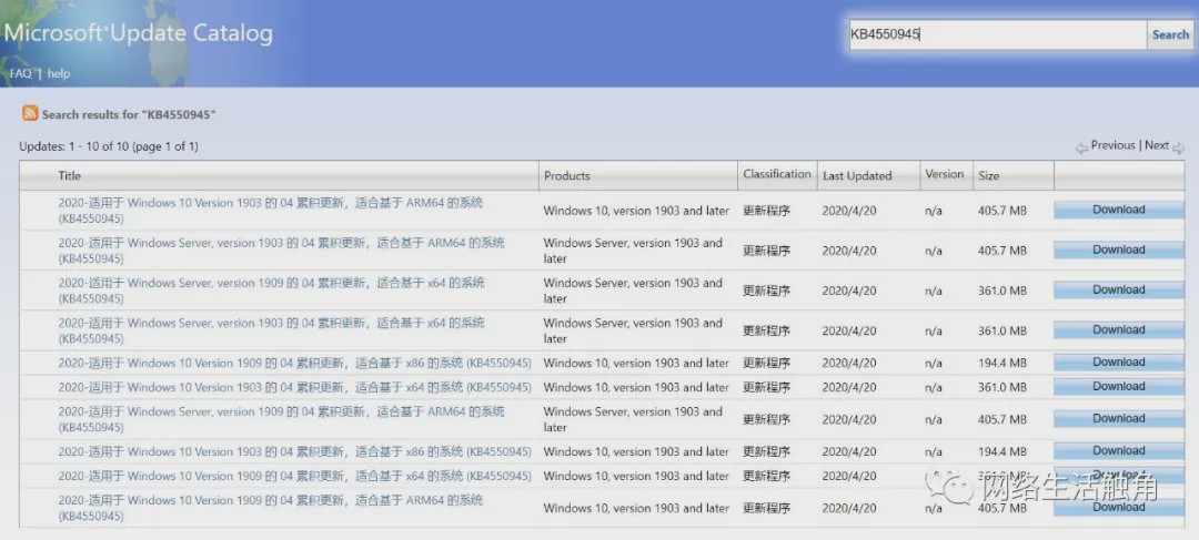 服务器装win系统会影响性能和稳定性吗? 第3张 服务器装win系统会影响性能和稳定性吗? 第3张