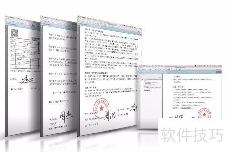 电子软件开发的购销合同中,哪些条款是关键性保障? 第1张 电子软件开发的购销合同中,哪些条款是关键性保障? 第1张