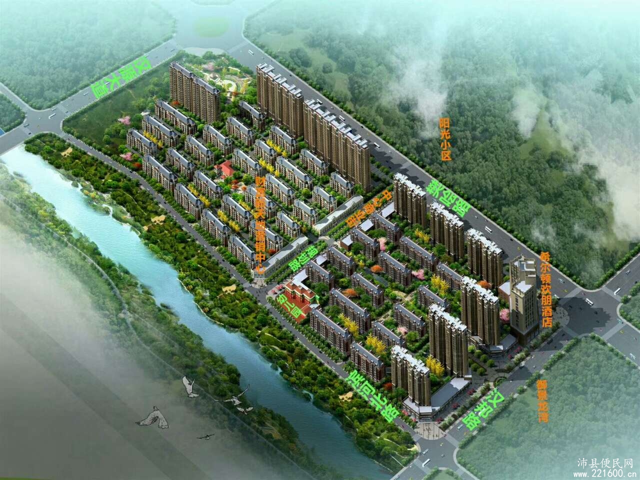 沛县微网站开发怎么做?沛县微网站开发费用 第1张 沛县微网站开发怎么做?沛县微网站开发费用 第1张